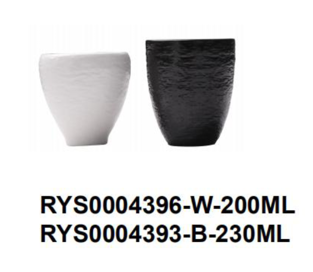 Tazas de Té de Porcelana - Tazas de Té Japonesas 200ml