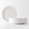 Vajilla de cerámica blanca del servicio de mesa de la placa de la porcelana de la placa modificada para requisitos particulares del precio de fábrica
