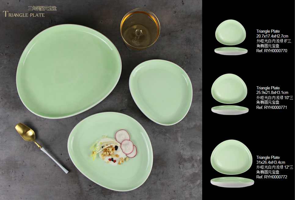 Vajilla de porcelana Yollow Green Oriente Medio, juego de vajilla