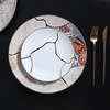 Platos llanos con borde dorado, juego de platos de porcelana china para salón de baile lujoso